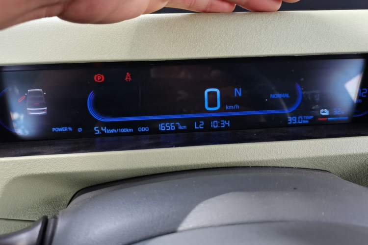 Used Geely Galaxy Panda 2023 Panda Mini 200km Endurance Bear Instrument Cluster