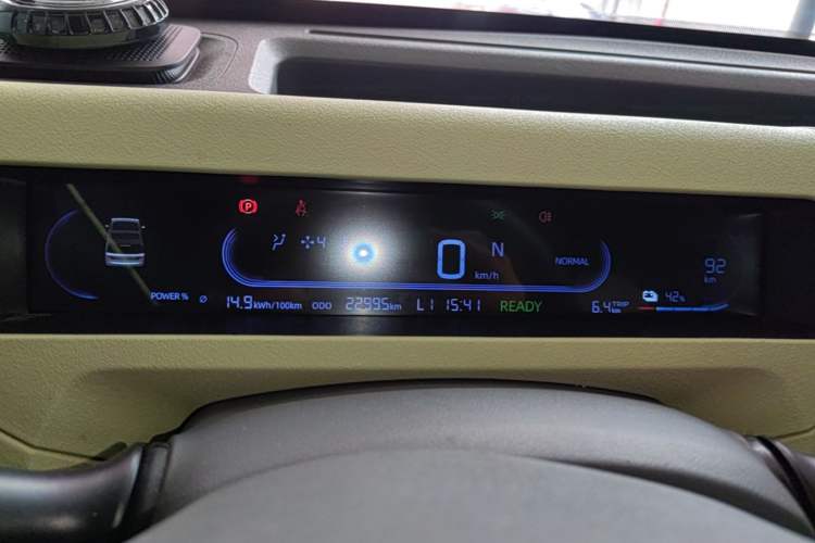 Used Geely Galaxy Panda 2023 Panda Mini 200km Endurance Bear Instrument Cluster