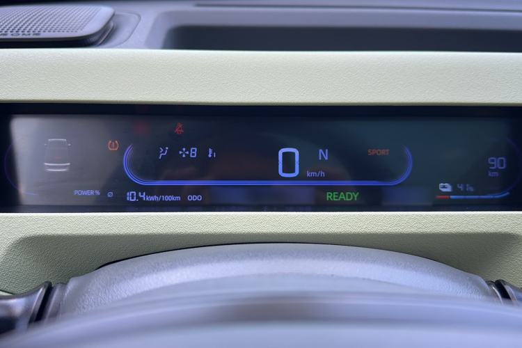 Used Geely Galaxy Panda 2023 Panda Mini 200km Dynamic Bear Instrument Cluster