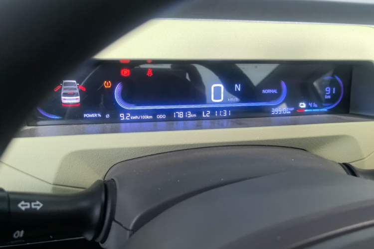 Used Geely Galaxy Panda 2023 Panda Mini 200km Dynamic Bear Instrument Cluster