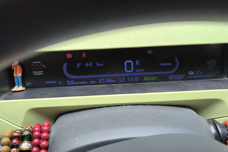 Used Geely Galaxy Panda 2023 Panda Mini 200km Endurance Bear Instrument Cluster