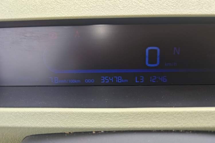 Used Geely Galaxy Panda 2023 Panda Mini 200km Endurance Bear Instrument Cluster