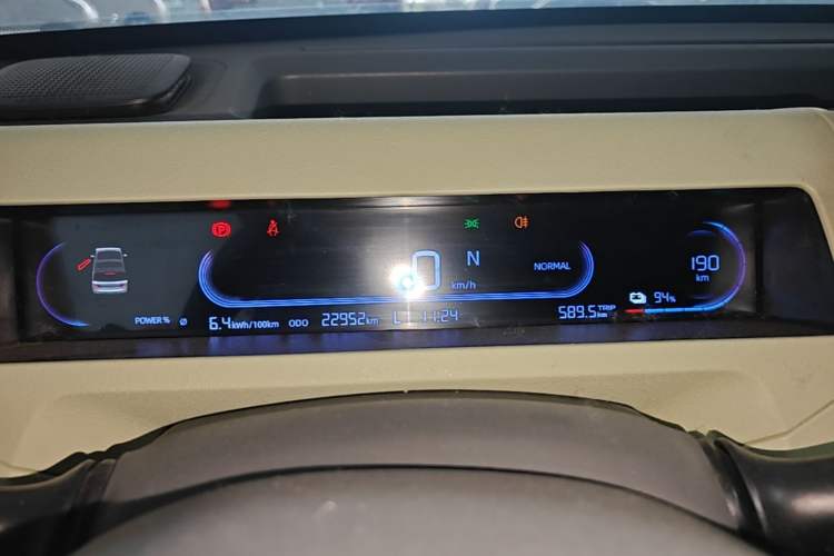 Used Geely Galaxy Panda 2023 Panda Mini 200km Endurance Bear Instrument Cluster