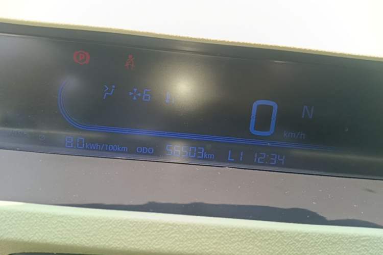 Used Geely Galaxy Panda 2023 Panda Mini 200km Endurance Bear Instrument Cluster