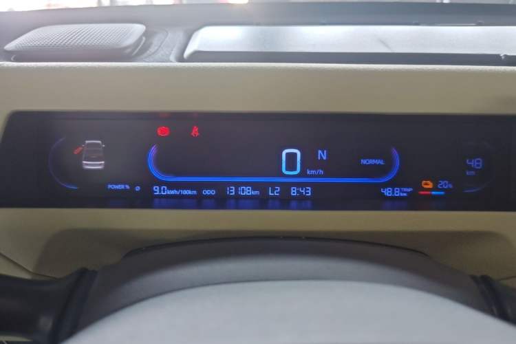 Used Geely Galaxy Panda 2023 Panda Mini 200km Endurance Bear Instrument Cluster