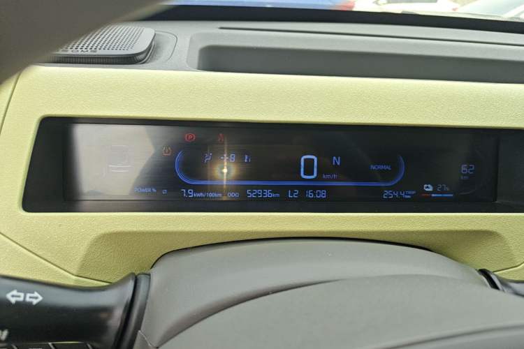 Used Geely Galaxy Panda 2023 Panda Mini 200km Endurance Bear Instrument Cluster