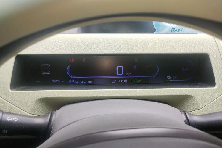 Used Geely Galaxy Panda 2023 Panda Mini 200km Endurance Bear Instrument Cluster