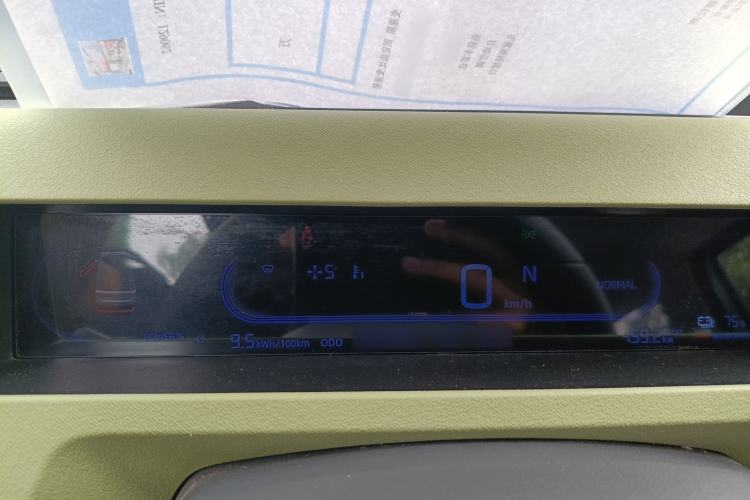 Used Geely Galaxy Panda 2023 Panda Mini 200km Endurance Bear Instrument Cluster