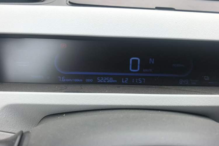 Used Geely Galaxy Panda 2023 Panda Mini 200km Endurance Bear Instrument Cluster