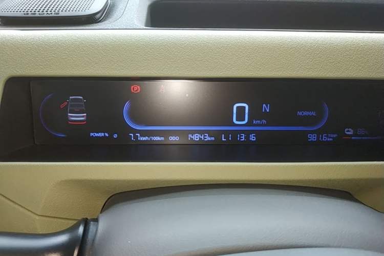 Used Geely Galaxy Panda 2023 Panda Mini 200km Endurance Bear Instrument Cluster