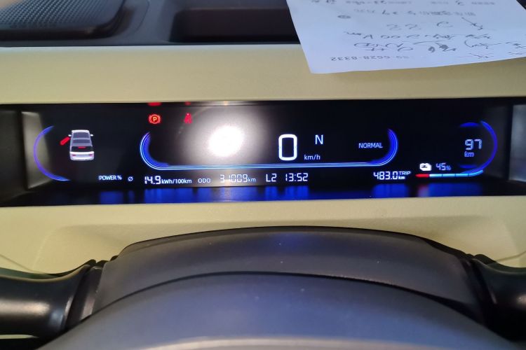 Used Geely Galaxy Panda 2023 Panda Mini 200km Endurance Bear Instrument Cluster
