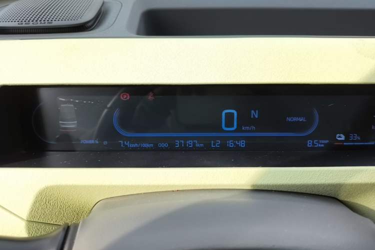 Used Geely Galaxy Panda 2023 Panda Mini 200km Endurance Bear Instrument Cluster