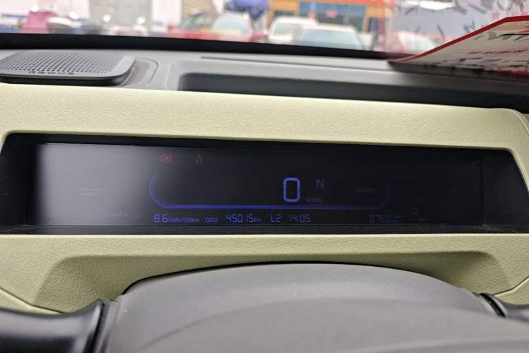Used Geely Galaxy Panda 2023 Panda Mini 200km Endurance Bear Instrument Cluster