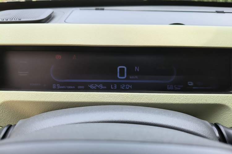Used Geely Galaxy Panda 2023 Panda Mini 200km Dynamic Bear Instrument Cluster