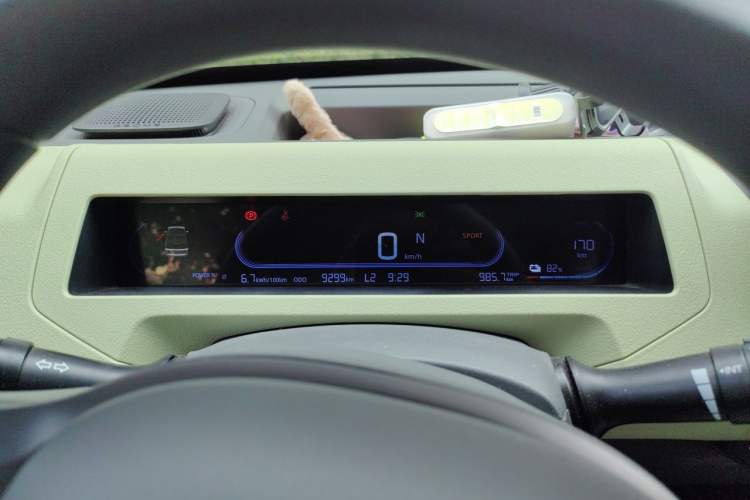 Used Geely Galaxy Panda 2023 Panda Mini 200km Endurance Bear Instrument Cluster