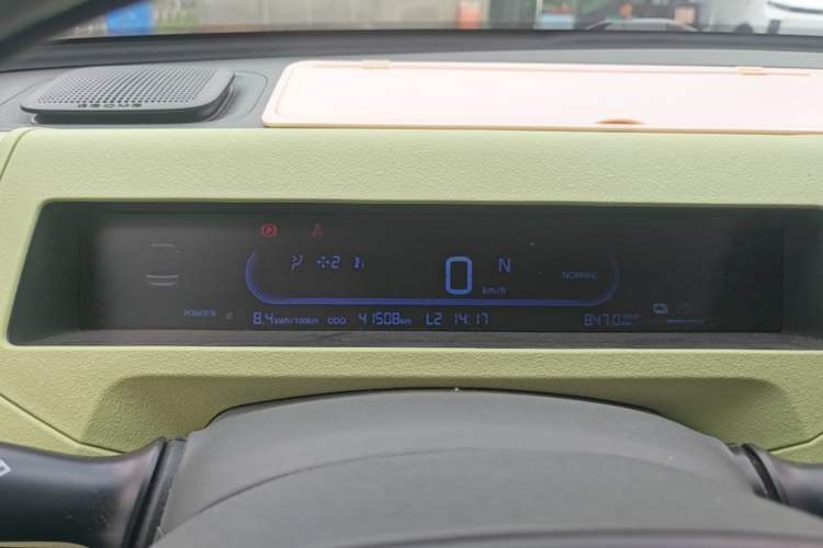 Used Geely Galaxy Panda 2023 Panda Mini 200km Endurance Bear Instrument Cluster