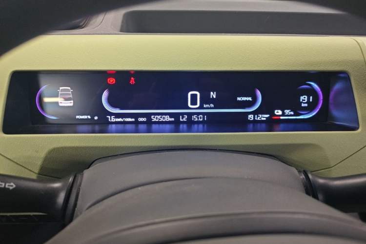 Used Geely Galaxy Panda 2023 Panda Mini 200km Endurance Bear Instrument Cluster