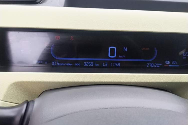 Used Geely Galaxy Panda 2023 Panda Mini 200km Endurance Bear Instrument Cluster