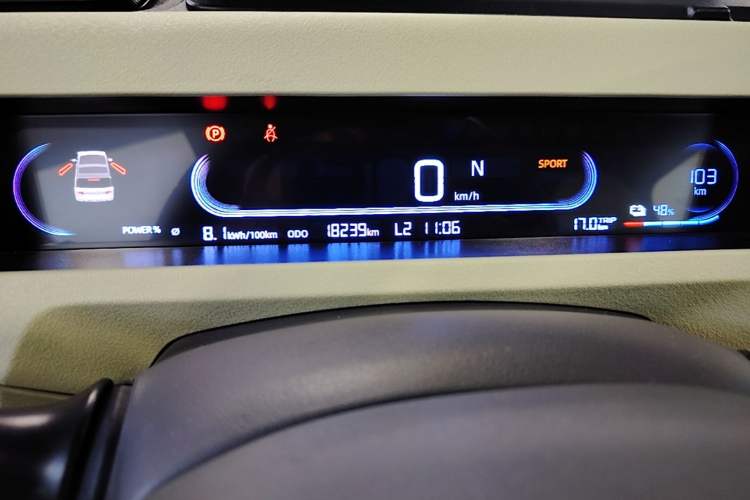 Used Geely Galaxy Panda 2023 Panda Mini 200km Endurance Bear Instrument Cluster