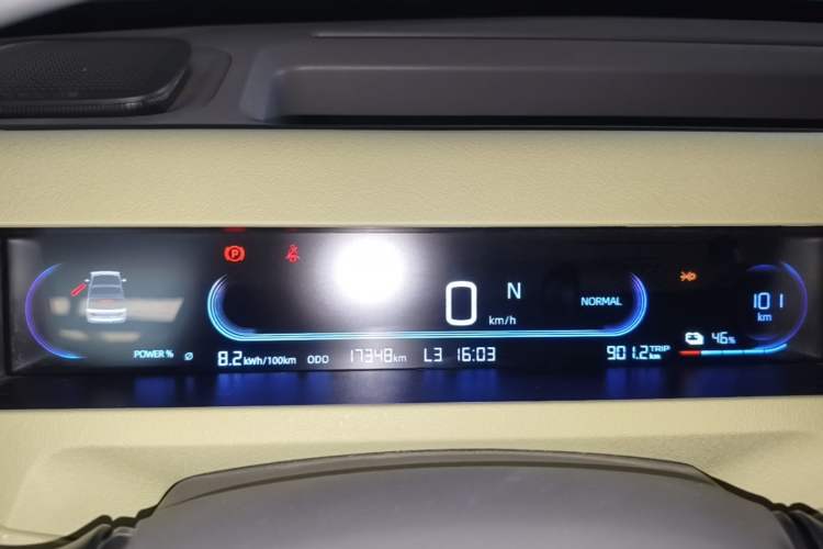 Used Geely Galaxy Panda 2023 Panda Mini 200km Endurance Bear Instrument Cluster
