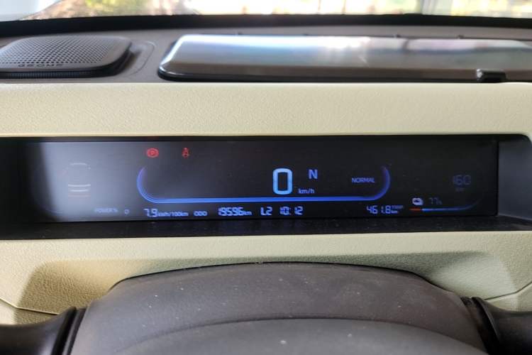 Used Geely Galaxy Panda 2023 Panda Mini 200km Endurance Bear Instrument Cluster