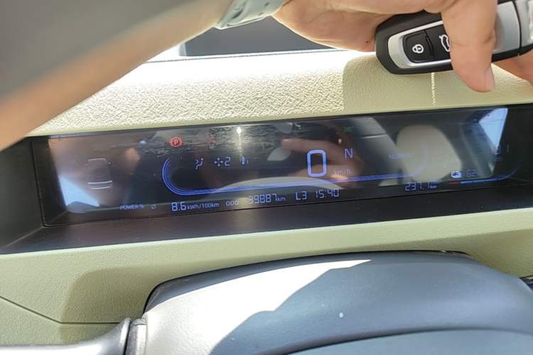 Used Geely Galaxy Panda 2023 Panda Mini 200km Endurance Bear Instrument Cluster