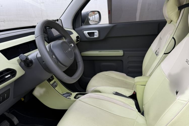 Used Geely Galaxy Panda 2023 Panda Mini 200km Endurance Bear Interior 2