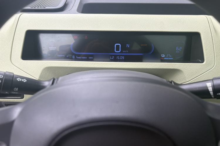 Used Geely Galaxy Panda 2023 Panda Mini 200km Dynamic Bear Interior 5
