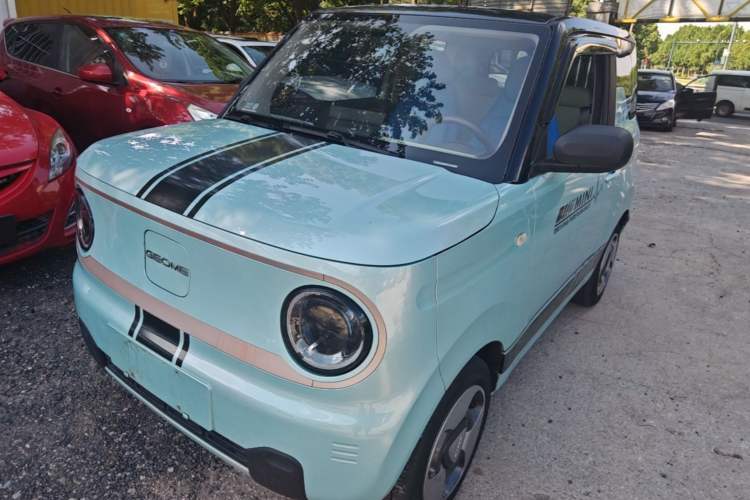 Geely Galaxy Panda 2023 Panda Mini 200km Dynamic Bear usata Guazi used car, China used car export, Used car for sale, Used  cars, Cheapest cars for sale
