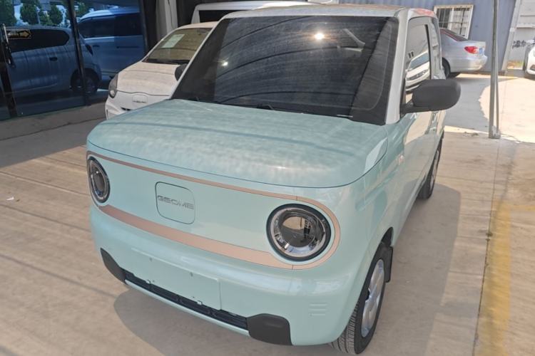 Used Geely Galaxy Panda 2023 Panda Mini 200km Endurance Bear Guazi used car, China used car export, Used car for sale, Used  cars, Cheapest cars for sale