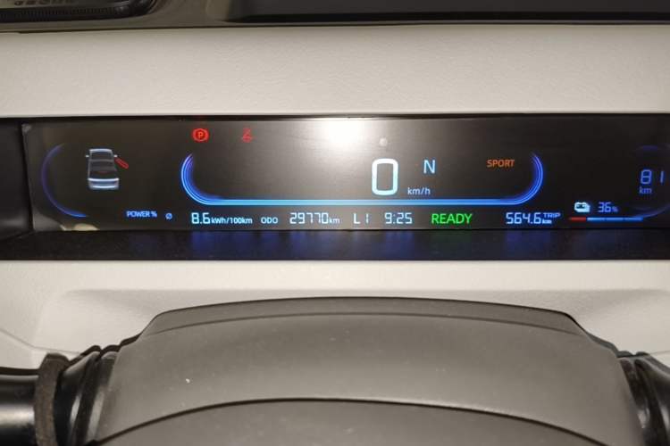 Used Geely Galaxy Panda 2023 Panda Mini 200km Endurance Bear Odometer Close Up