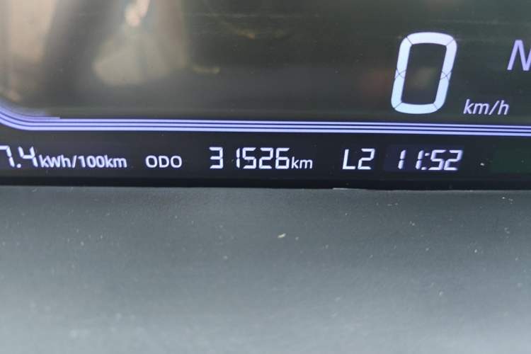 Used Geely Galaxy Panda 2023 Panda Mini 200km Endurance Bear Odometer Close Up