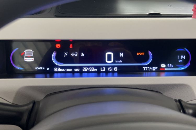 Used Geely Galaxy Panda 2023 Panda Mini 200km Endurance Bear Odometer Close Up