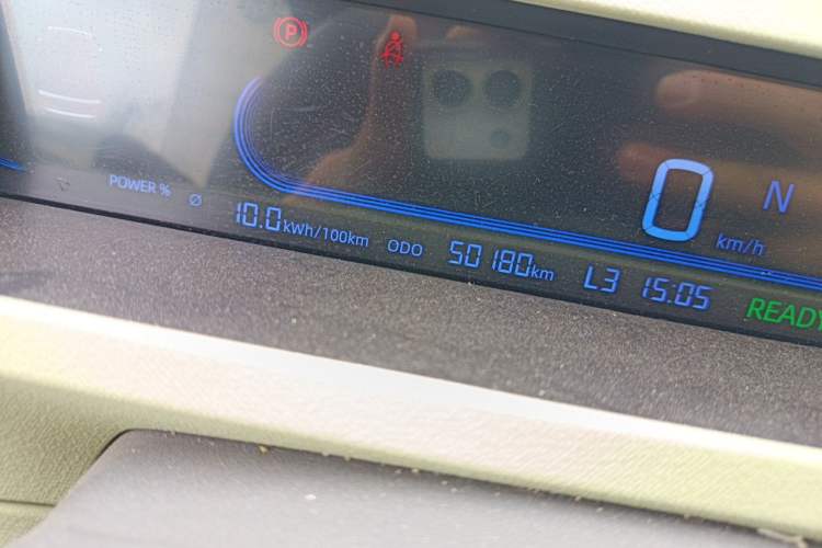 Used Geely Galaxy Panda 2023 Panda Mini 200km Endurance Bear Odometer Close Up