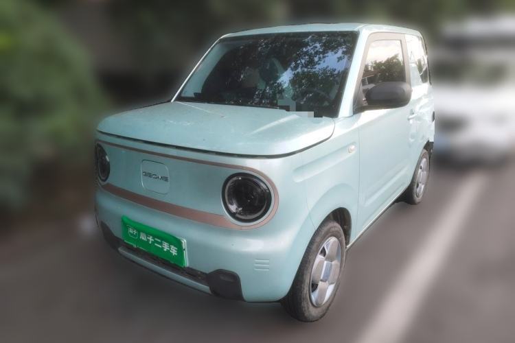 Used Geely Galaxy Panda 2023 Panda Mini 200km Endurance Bear Guazi used car, China used car export, Used car for sale, Used  cars, Cheapest cars for sale