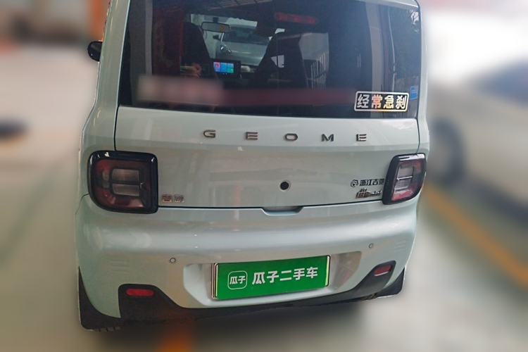 Used Geely Galaxy Panda 2023 Panda Mini 200km Endurance Bear Rear