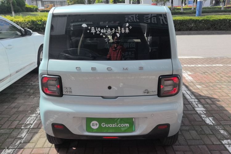 Used Geely Galaxy Panda 2023 Panda Mini 200km Endurance Bear Rear