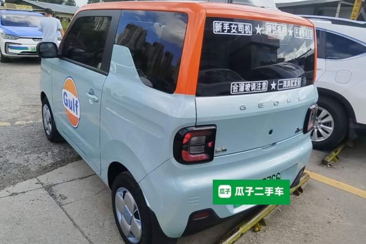 Used Geely Galaxy Panda 2023 Panda Mini 200km Endurance Bear Rear Left 45 Deg