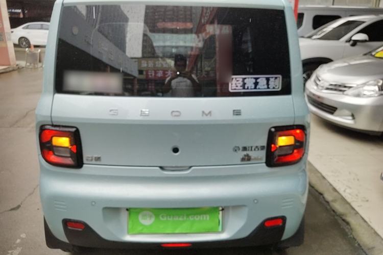 Used Geely Galaxy Panda 2023 Panda Mini 200km Endurance Bear Rear