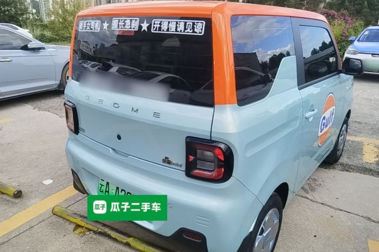 Used Geely Galaxy Panda 2023 Panda Mini 200km Endurance Bear Rear Right 45 Deg