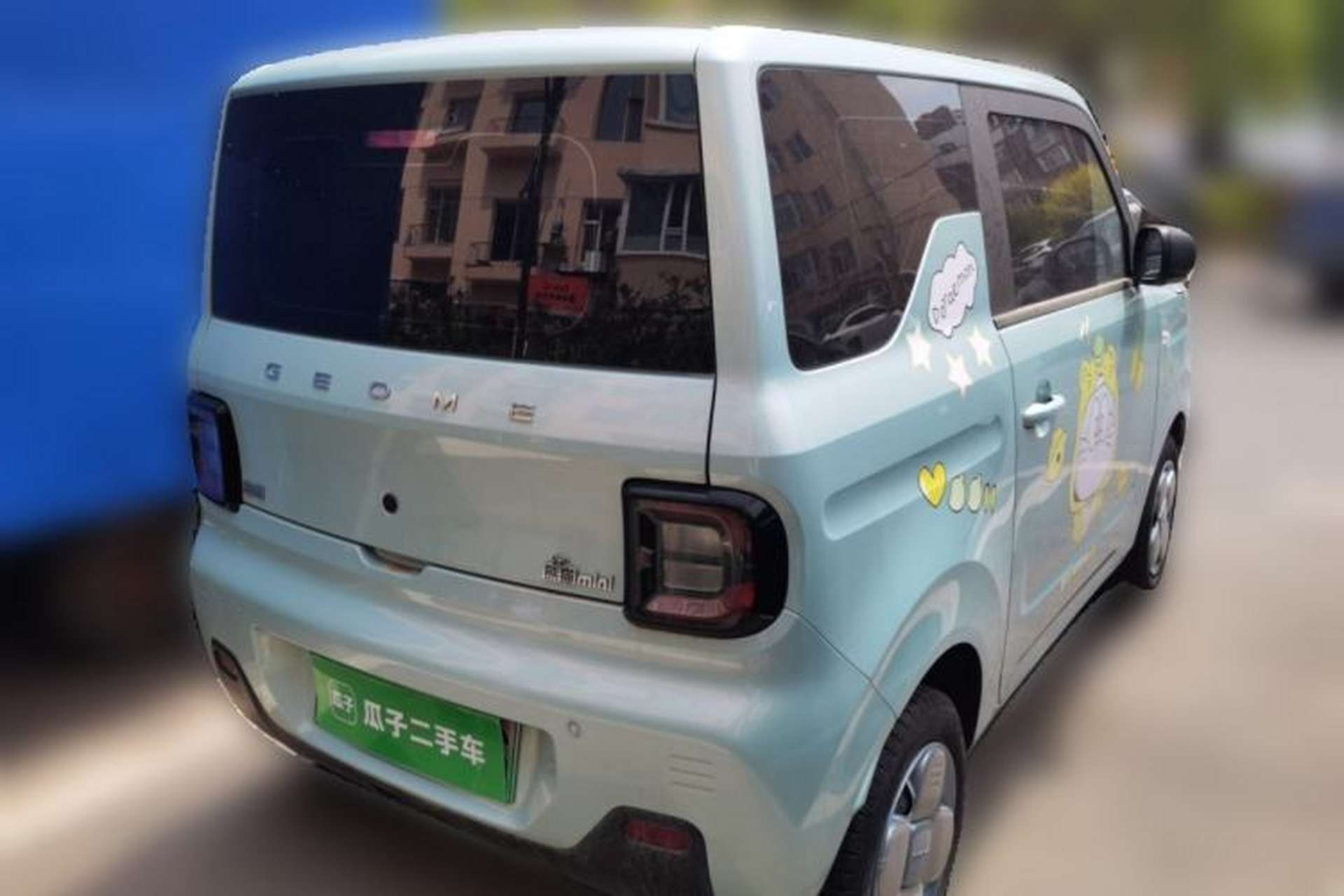 Used Geely Galaxy Panda 2023 Panda Mini 200km Endurance Bear Rear Right 45 Deg