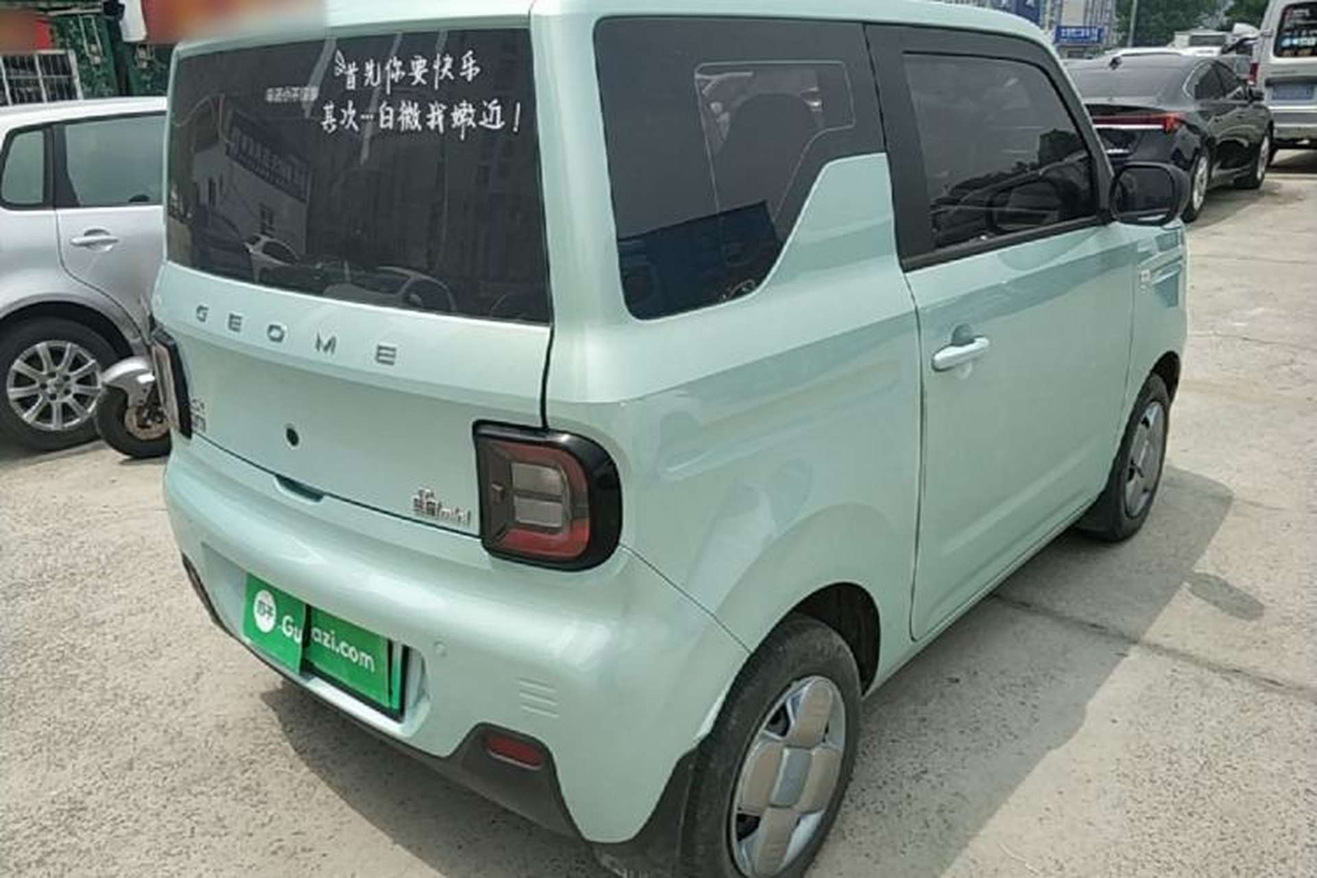 Used Geely Galaxy Panda 2023 Panda Mini 200km Endurance Bear Rear Right 45 Deg