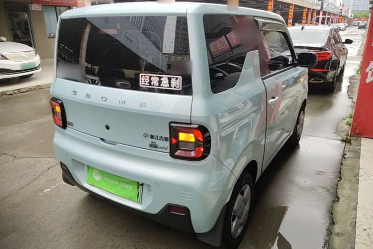 Used Geely Galaxy Panda 2023 Panda Mini 200km Endurance Bear Rear Right 45 Deg