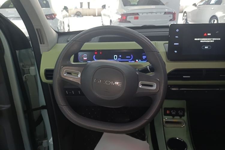 Used Geely Galaxy Panda 2023 Panda Mini 200km Endurance Bear Steering Wheel