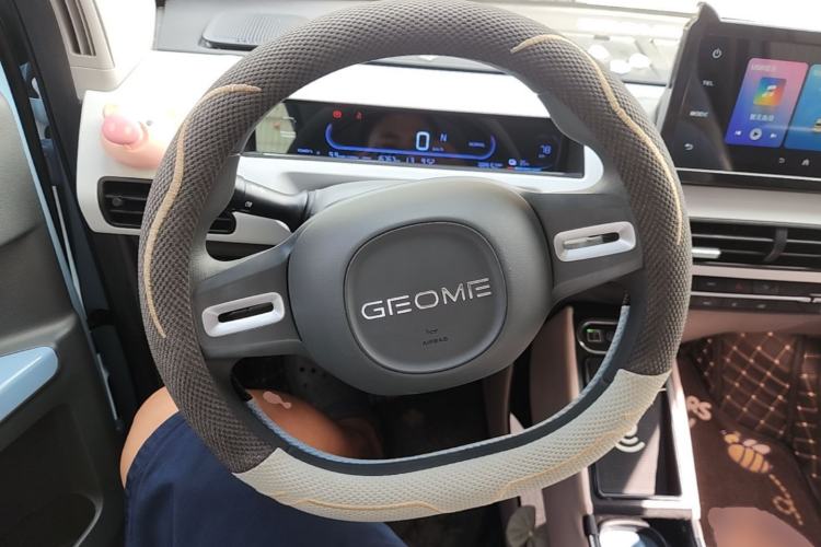 Used Geely Galaxy Panda 2023 Panda Mini 200km Endurance Bear Steering Wheel