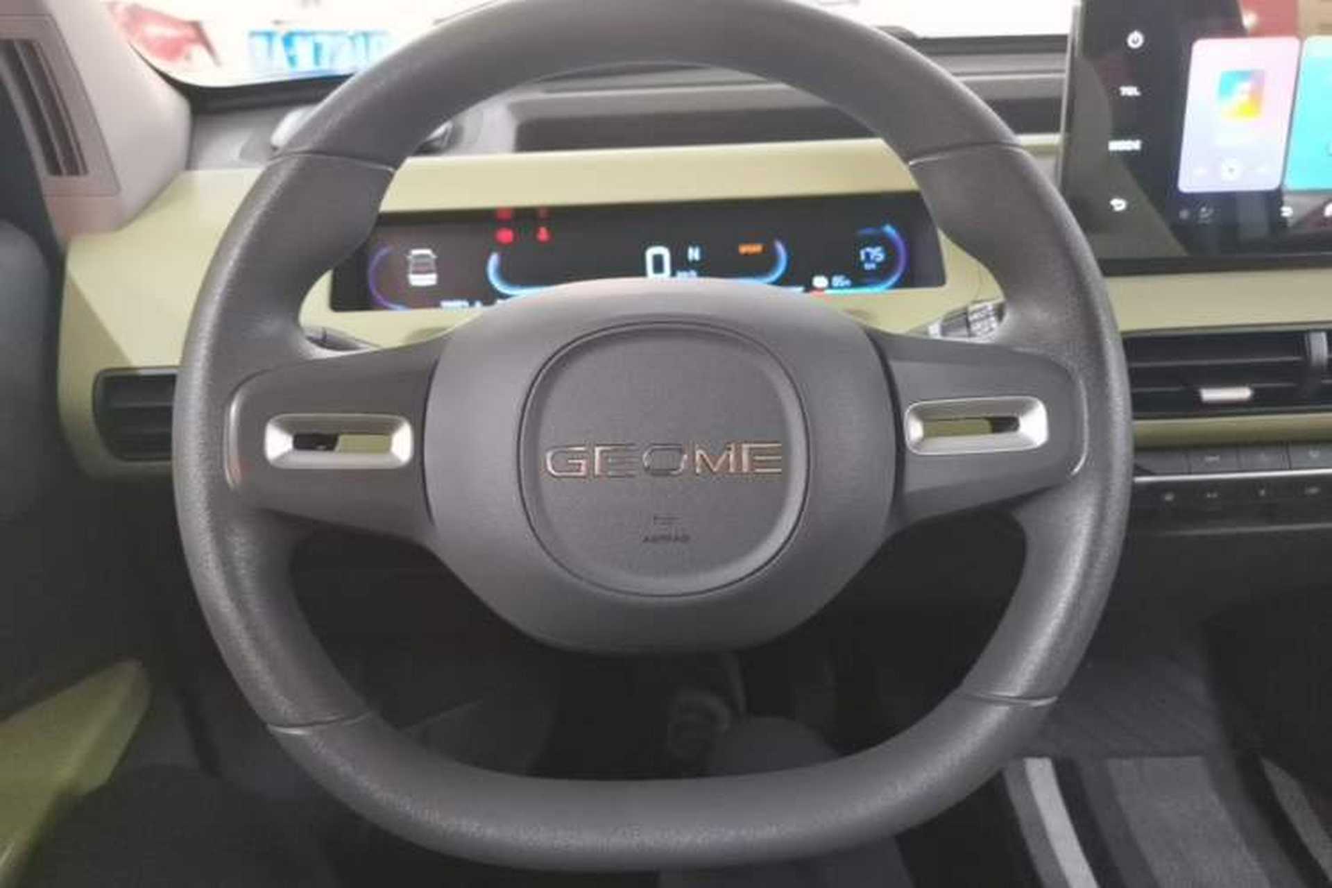Used Geely Galaxy Panda 2023 Panda Mini 200km Endurance Bear Steering Wheel