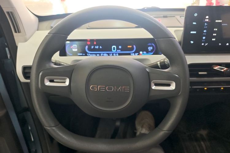 Used Geely Galaxy Panda 2023 Panda Mini 200km Endurance Bear Steering Wheel