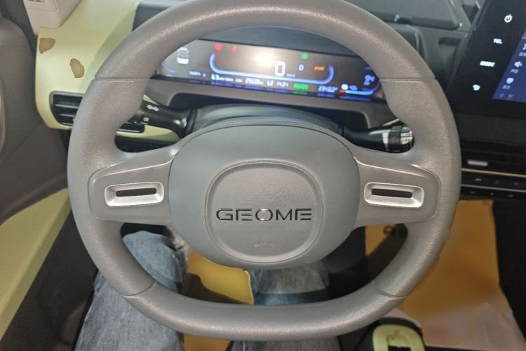 Used Geely Galaxy Panda 2023 Panda Mini 200km Endurance Bear Steering Wheel