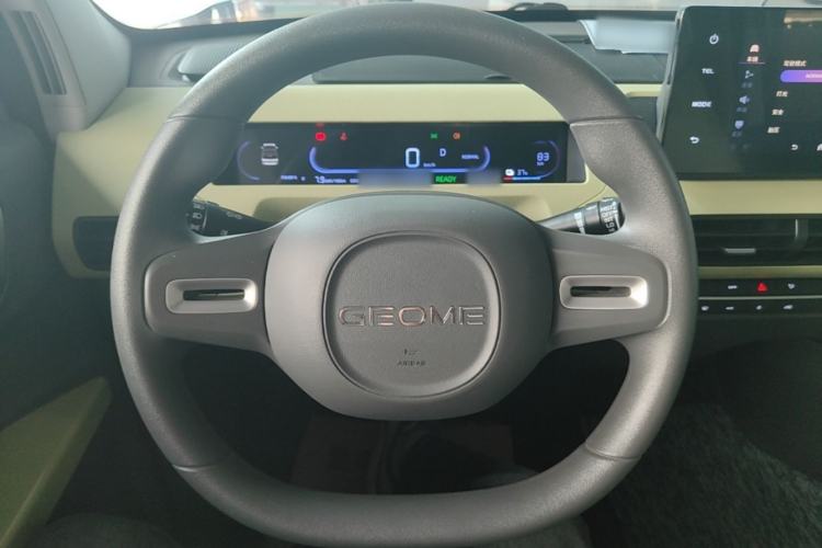 Used Geely Galaxy Panda 2023 Panda Mini 200km Endurance Bear Steering Wheel