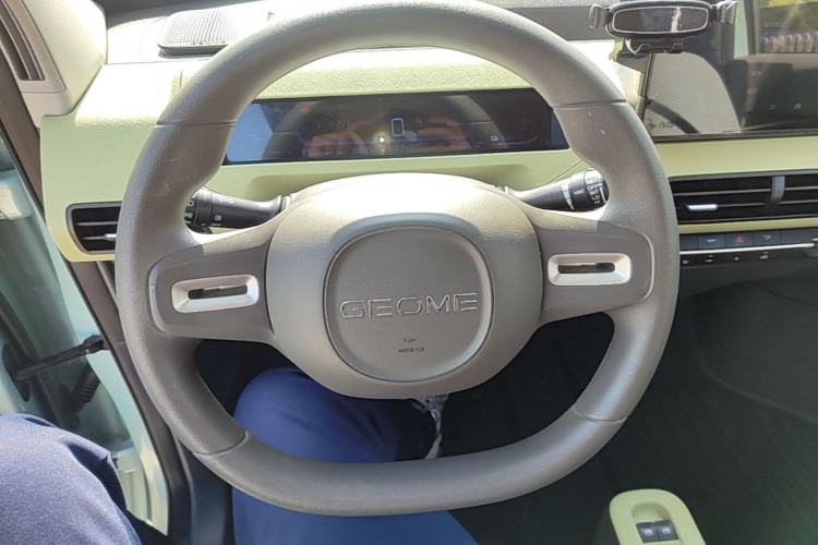 Used Geely Galaxy Panda 2023 Panda Mini 200km Endurance Bear Steering Wheel